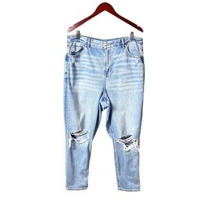 American Eagle Outfitters Sky Blue High Rise Jeans